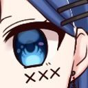 だれか