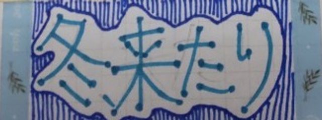 不滅の茜ちゃん@❤️‍🩹∥勉強のため、完全無期限活動休止さんの壁紙画像