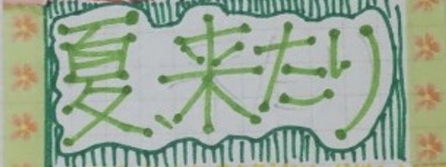 不滅の茜ちゃん@❤️🩹∥勉強のため、完全無期限活動休止さんの壁紙画像