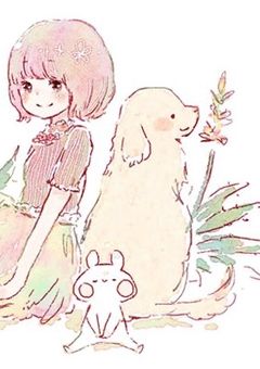 けぇと雑談してください💭