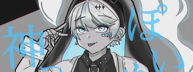 けぇさんの壁紙画像