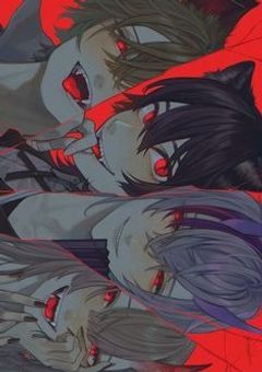 rfmo / みーつけた