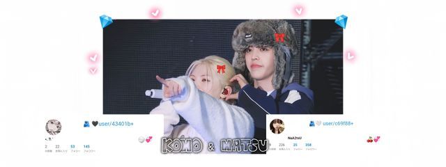 ㅤㅤㅤㅤㅤㅤnAa2さんの壁紙画像