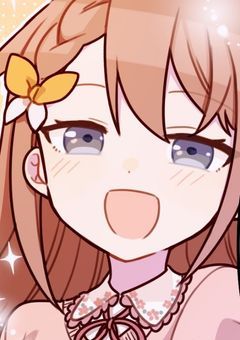 あの子みたいにならなくちゃ、【花里みのりver.】