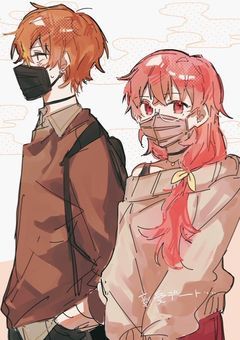 #.嫌われてると思ったら、裏では好かれすぎてました。【彰愛ver.】