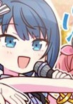 希望を届けたはずなのに。