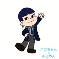 優ごりん👶🏻🍼さんのアイコン画像