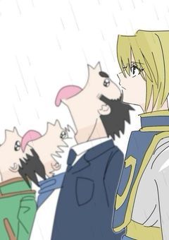 よわよわクラピカ