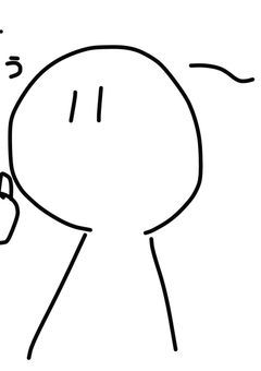 イラスト公開！