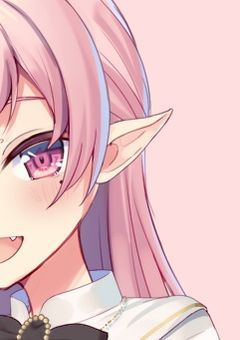 みないでね？