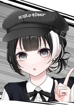 エリートダンガンロンパ-創作論破-【参加型】