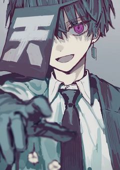 もう猫被りはやめました