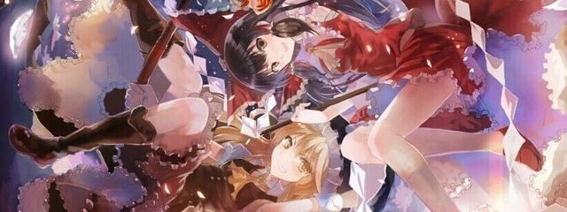 涼真＠☯🏍☯＃ちなぴーとまたしたい @レイマリ崇拝さんの壁紙画像