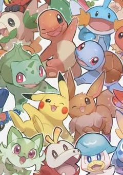 【参加型】ポケモンの旅々　引き継ぎ完了