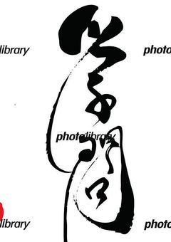 プリチューバー事務所STARTSTUDY