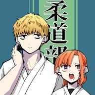 七鷹詠雨　フォロバ💯リム❌　さんのアイコン画像