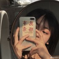 成瀬さんのアイコン画像