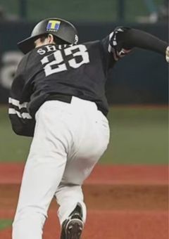 『恋』しちゃいました。🐰❤️