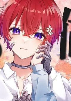 僕たちの壊れた絆