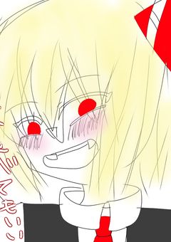 魔入間にトリップしました。