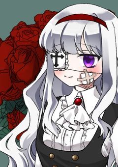 キセル・マーガレットという名の少女。