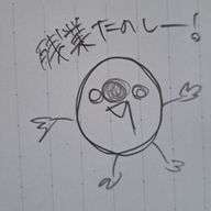 雨ゐﾁｬﾝさんのアイコン画像