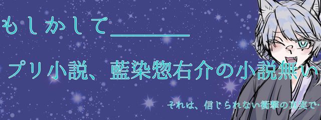 ゆーり。@JB鰤字書きさんの壁紙画像