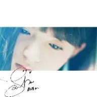 Iz*one、齋藤飛鳥だいすき～さんのアイコン画像