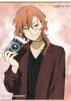 生き神様は素敵帽子君と恋をするようで