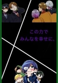 繰り返されし呪の世界