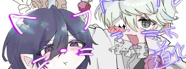 Cu29さんの壁紙画像