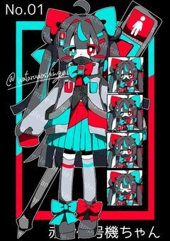 🅿️魂募集