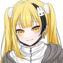 原野 エリカ
