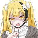 原野 エリカ