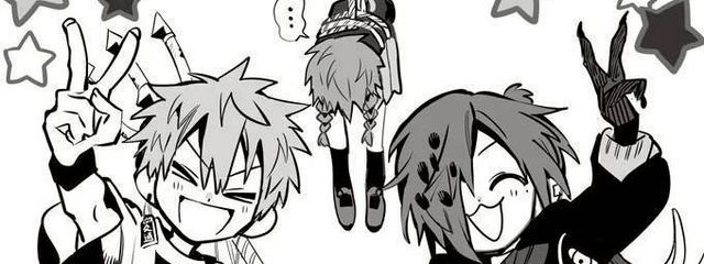 りーたむさんの壁紙画像
