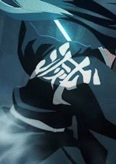 鬼殺隊の幼女ちゃん