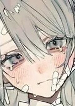 友達募集     ~
