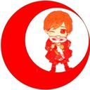 涼介
