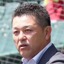 谷繁先生