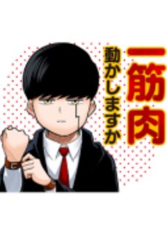 【短編集】 固有魔法が人の心を読める魔法だった