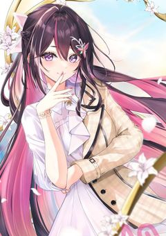 取り戻したい過去まで