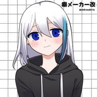  ゆい さんのアイコン画像