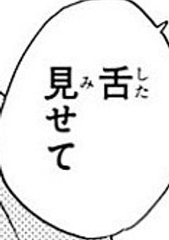 R-18é
ä¿¡è
ãšã®æã¯å¶ããŸãã .
