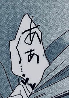 えっちな病院ハマっちゃいました  .  🔞