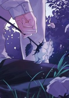 そ の 視 線 が 痛 か っ た ,