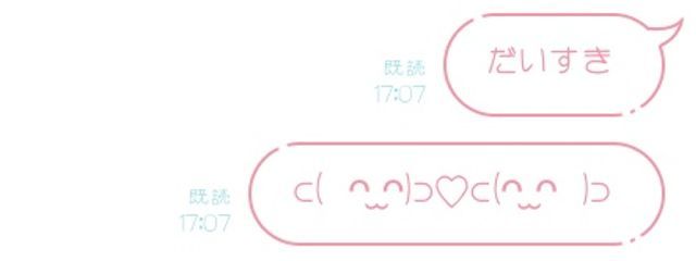 jcさんの壁紙画像
