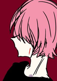 勘違いされる未来に向かって