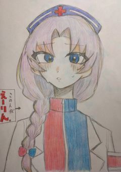 何でものせるイラスト部屋