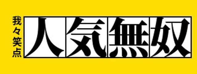 空 .さんの壁紙画像