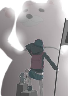 "ＳＵＰＥＲＨＥＲＯ"